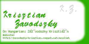 krisztian zavodszky business card